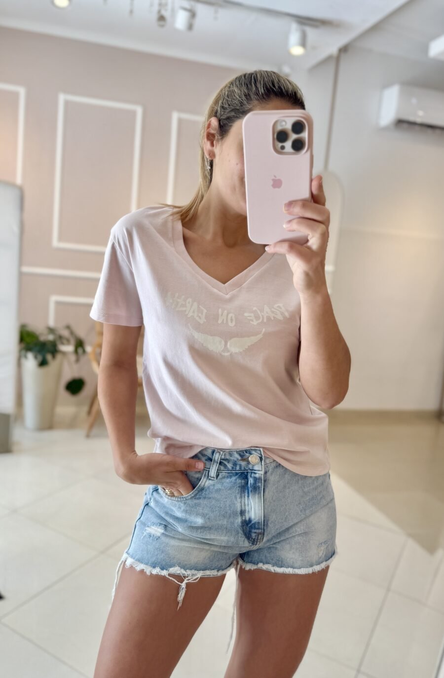 REMERA PLACE - Imagen 2