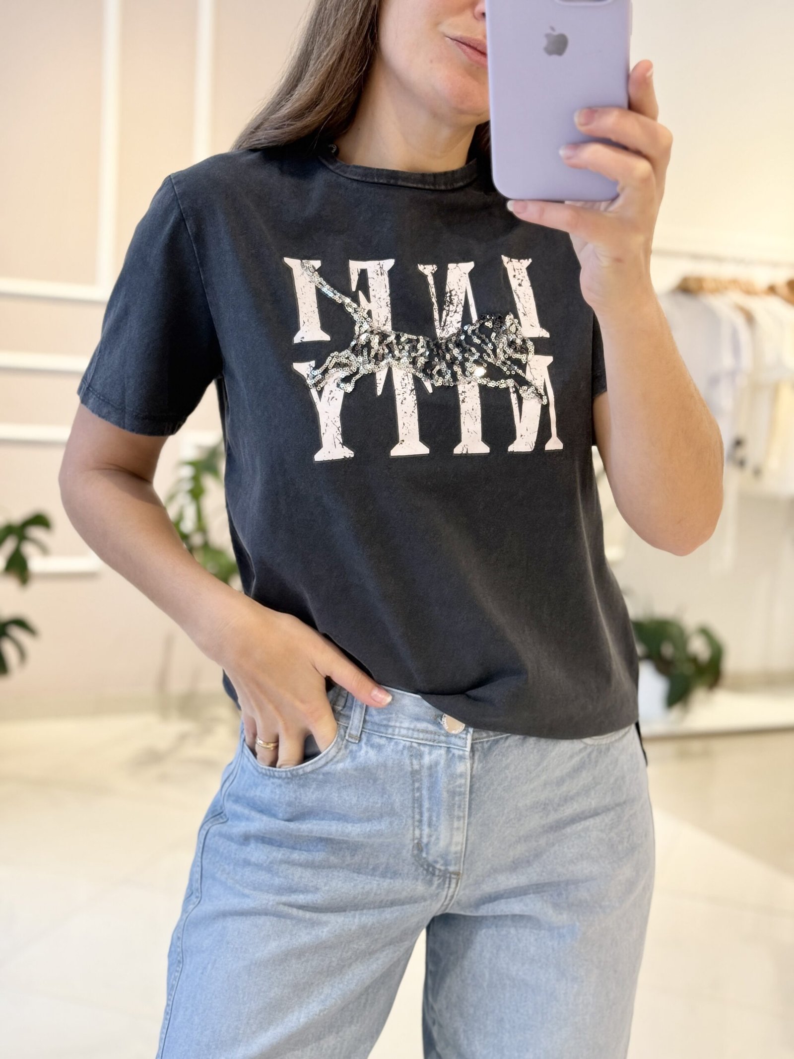 REMERA NITY